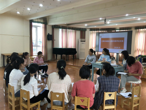 环境区域评比活动